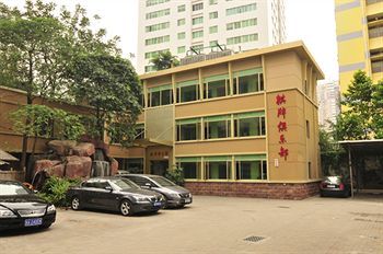Cosco Guangzhou Exterior photo